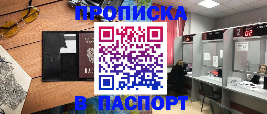 форма 3 в Симферополе